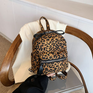 Casual Womens Mini Leopard Print Backpack Fashionable Versatile Double Shoulder Bag Commuter Style Soft PU Material