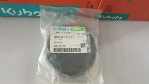 W950211111 | Nắp Bình Dầu B2420