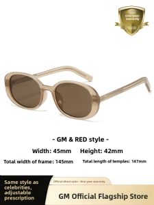 GM | Polarized Sunglasses Cat Eye Oval Frame UV Protection Reading Glasses RED