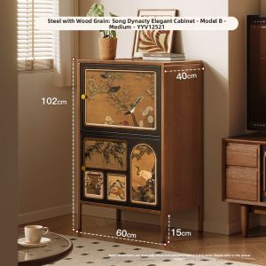 Rustic Metal Storage Cabinet