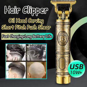 Hair Clipper USB Rechargeable Barber Electric Hair Machine Professional Hair Barber Trimmer For Men Trimmer Cutting Machine Cutter Shaver Trimmer Set Rambut Potong 理发器
