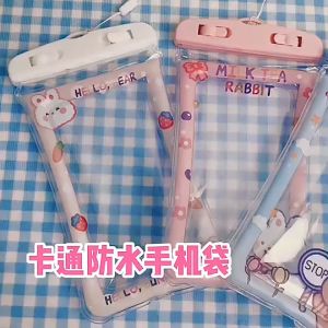 Túi Chống Nước Cho Điện Thoại Có Viền Phao Hoạt Hình Cute Nổi Trên Mặt Nước Đi Biển Đi Bơi Dễ - Túi Chống Thấm Nước