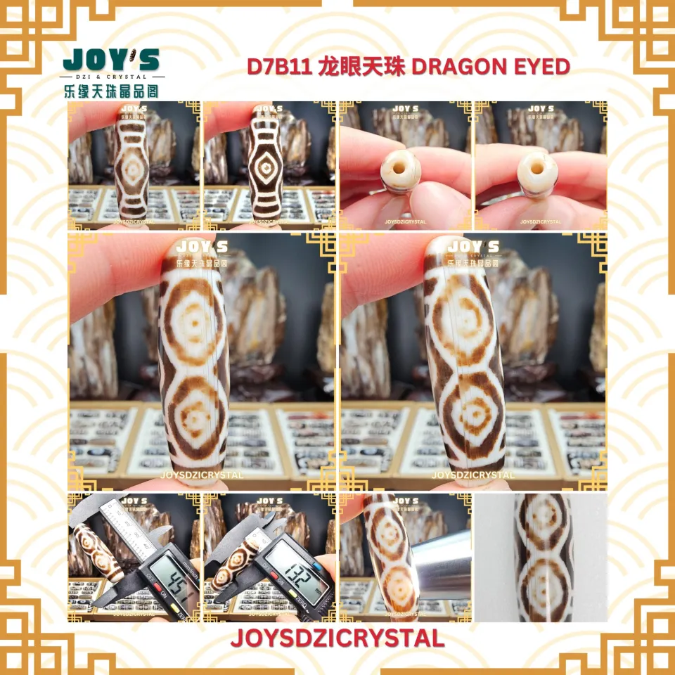 D7B Joys Dzi Crystal 乐缘天珠晶品阁西藏老天珠老矿玛瑙龙眼天珠龙六