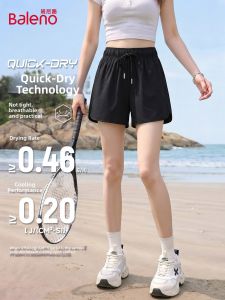 BALENO | Black High Waist Slim Fit Womens Shorts Quick Drying