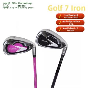 B·C·GOLF | Beginner Carbon Shaft 7 Iron Practice Golf Club