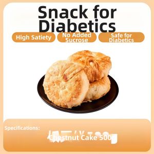 No Sugar Chestnut Cake Pastries