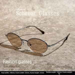 Schever | Women's Prescription Available Half-Rimmed Lightweight Titanium Round Small Frame Tea-Color Sunglasses