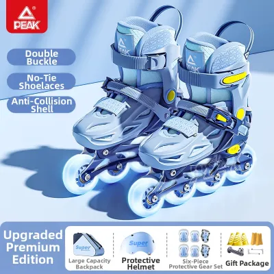 PEAK | Beginner Child Roller Skates 6-12 Years Professional