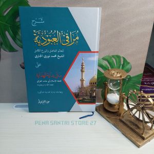 muroqi ubudiyah maroqil ubudiyah muroqi ubudiyah syarah matan bidayatul hidayah