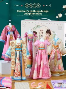 Traditional Tang Dynasty Girls Clothing Design DIY Handmade Toy Birthday Gift for Children Aged 5-12 Fabric Simulation Role-play Toy