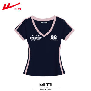 Warrior | Cute and Fit V-Neck T-Shirt