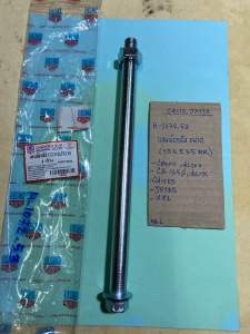 CG110JX110แกนล้อหลัง ขนาด 15*235mm.(H-1072.53)SS1CG125JX125CB100GL100CB125GL-X