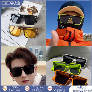 ผู้ชาย ดำ ป้องกันผิว สีให้เลือก ป้องกันUV 400 แว่นตากันแดด ดำ สีเหลี่ยม MIMOON