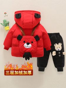 Bộ Quần Áo Trẻ Em Mùa Đông Bằng Vải Cotton Dày Ấm Áp Cho Bé Trai Áo Khoác Cotton Lót Lông Cừu Có Mũ Trùm Đầu Áo Khoác Ngoài