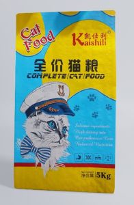 Kaysley Universal Cat Food for Kittens and Adult Cats Flavor of Deep Sea Fish Ideal for Wandering Cats Available in 2.5kg 5kg 10kg 20kg Weights