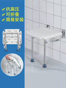 Foldable Aluminum Alloy Toilet Chair Elderly Toilet Stool Pregnant Women Urinal Seat Bathroom Accessories Fixed Handle