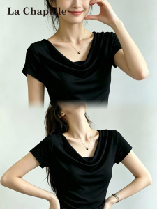La Chapelle | Flattering Shoulder Slimming T-shirt
