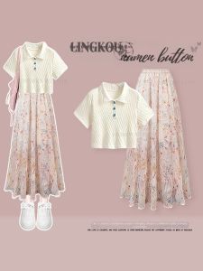NUMEN BUTTON | Large Size Summer Sweet Simple Slim Knit Sleeve and Flower Skirt Set