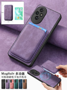 Detachable Magnetic Card Holder Phone Case Simple Style Protective Cover for Honor 200 YCEYTYH Vintage Luxury Leather Shell
