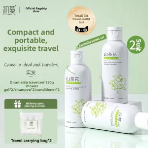 MONLEYTA | Travel Set Oil Control Shampoo Conditioner Fragrance Bath Gel Three Piece Portable Mens Official Authentic Hair Care Kit