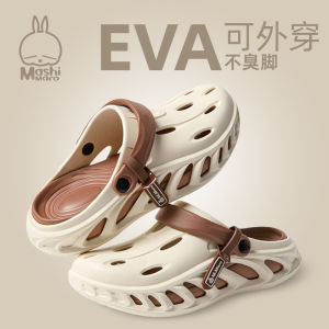 Mens Outdoor Slip-On Slippers Anti-Slip Comfortable EVA Moccasins Four Seasons Universal Slip-Resistant Home Shoes