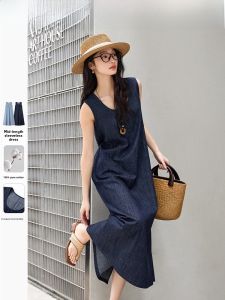 Vimly | Vintage Loose Casual Sleeveless Dress
