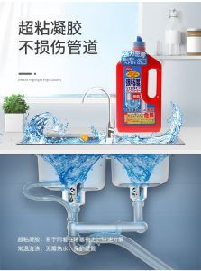 450g/800g 日本Rocket 浓缩管道疏通剂Japan Concentrated Pipe Cleaner Drain Cleaner *注意使用时须带手套Wear glove when in use水管疏通剂