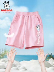 Bobdog | Girls Thin Summer Cotton Short Pants 5 Inches