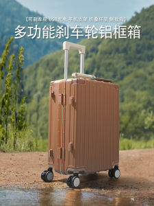 Multi-Functional Aluminum Frame Luggage Carry-On Suitcase 20 Inch Mens 28 Inch Womens Pull Rod Travel Suitcase 26