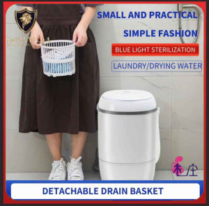 Kaisa Villa Portable Mini Washing Machine Dryer Laundry Washer Compact Fast Machine Can Wash 5 Clothes Clean Clothes
