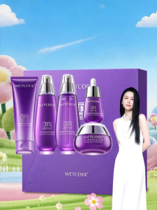 WETCODE | Anti-aging Tightening and Wrinkle-reducing Skincare Set