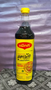 Thailand Maggi Seasoning Sauce 680ml (New Pack)