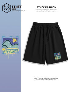 Quần Short Nam Ice Silk Dáng Rộng Mùa Hè 2023 Phong Cách Mỹ Cỡ Lớn Quần Thể Thao Thường Ngày Năm Phần Quần Dài Đến Giữa Bắp Chân