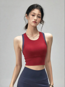 FITNESSGIRL | Anti-vibration Sport Bra for Running and Yoga High-intensity Activities
