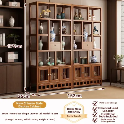 QIMUDAO | Multifunction Non-wood Display Cabinet Partition New Chinese Style