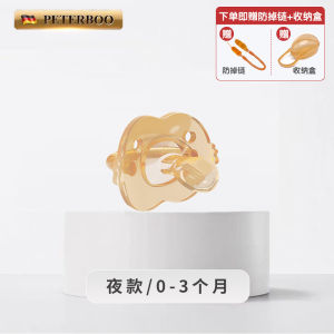 Ultra Soft Simulated Breast Milk Feeding Nipple Soothing Pacifier Baby Sleeping Aid Anti Gas Newborn Infant Silicone Teat