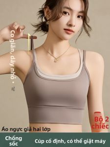 XINGSHUTING | Áo Ngực Nâng đỡ Mượt mà cho Ngực Nhỏ có Hỗ trợ Bên