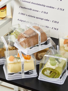 Transparent Japanese Style Cake Packaging Box with Fork Western Pastries Tiger Skin Roll Dream Dragon Scroll Pastry Box