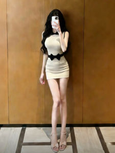 CHANGTONG | Korean Style Elegant Waist-Cinching Slim Fit Strap Dress