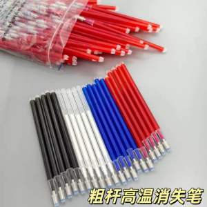 High-temperature erasing pena heat-dissolving pen for clothingmercury penwashable for leather and fabric 高温消失笔服装专用热消笔