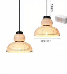 Pheashine | Wabi-Sabi Style Combined Lighting Designer Style