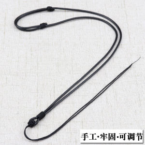 Black Leather Cord Necklace Lanyard Wear Jade Bead Jade Necklace Pendant Hand-Woven Mens and Womens High-End String Beads Rope