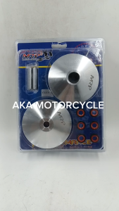 MRP Pulley Set with Flyball for Honda Click125/150 High Performance Engine Accessories