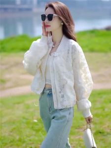 SHIMO | Slim Lightweight Summer Sun Protection Coat Baseball Jersey