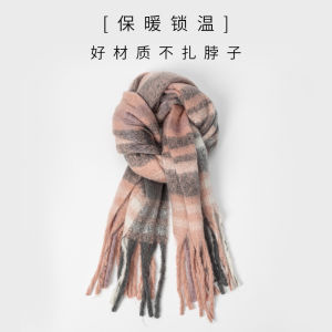 ผ้าพันคอหนา ลายสก็อต ผู้หญิง ฤดูหนาว อุ่น เลียนแบบแคชเมียร์ สไตล์อังกฤษ คอคู่วิทยาลัย อุ่น เอ้อผ้าพันคอพู่สี่เหลี่ยม