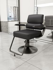 Modern Minimalist Adjustable Hairdressing Chair Salon Specialized Beauty Salon Chair Styling Chair Barber Chair Luxury Chair