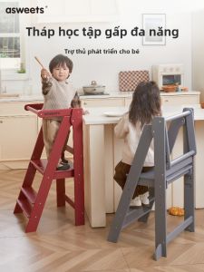 asweets | Đế Bước Gấp Điều Chỉnh Chiều Cao Chống Trượt
