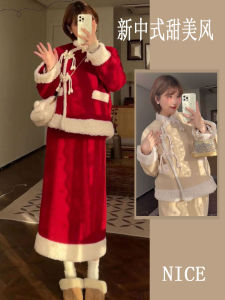 สีแดง ลายสก็อต ขนสัตว์ ชุดแฟชั่นสําหรับผู้หญิง ฤดูหนาว คริสต์มาสกํามะหยี่เรียงรายชุดสองชิ้นใหม่จีน สไตล์เรโทร นักเรียน ชุดทํางาน