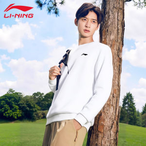 Li-Ning | Áo Hoodie Trơn Cổ Tròn Đẹp Mắt