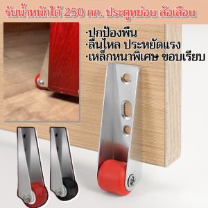 [2/4 PCS] Stainless Steel Pulley Gate Casters Multifunctional Door Support Loading Swivel Flat Bottom Wheel Sliding Door Roller